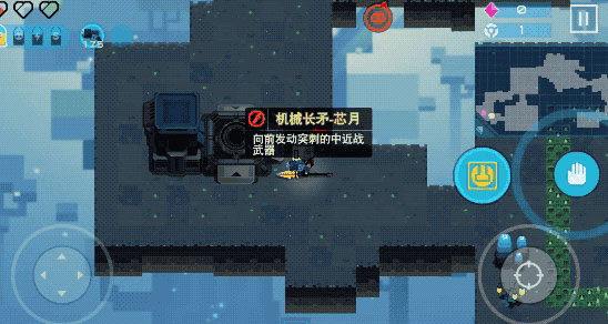 比特小队最新版本