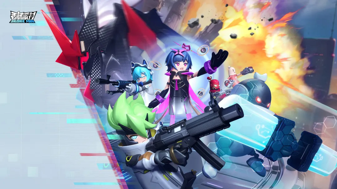 香肠派对正版官方