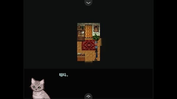 血肉与混凝土截图2