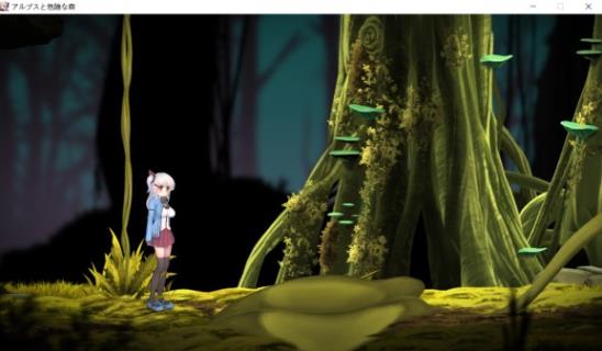 阿尔卑斯与危险森林桃子移植版