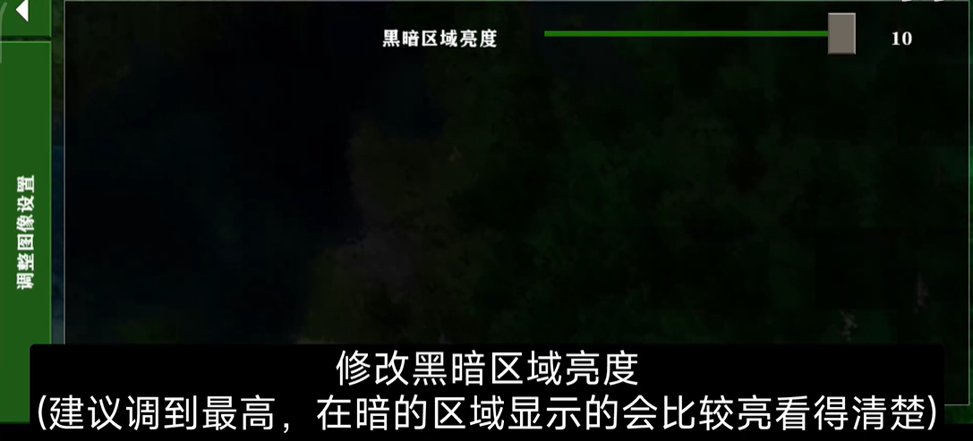 生存战争dayz手机版