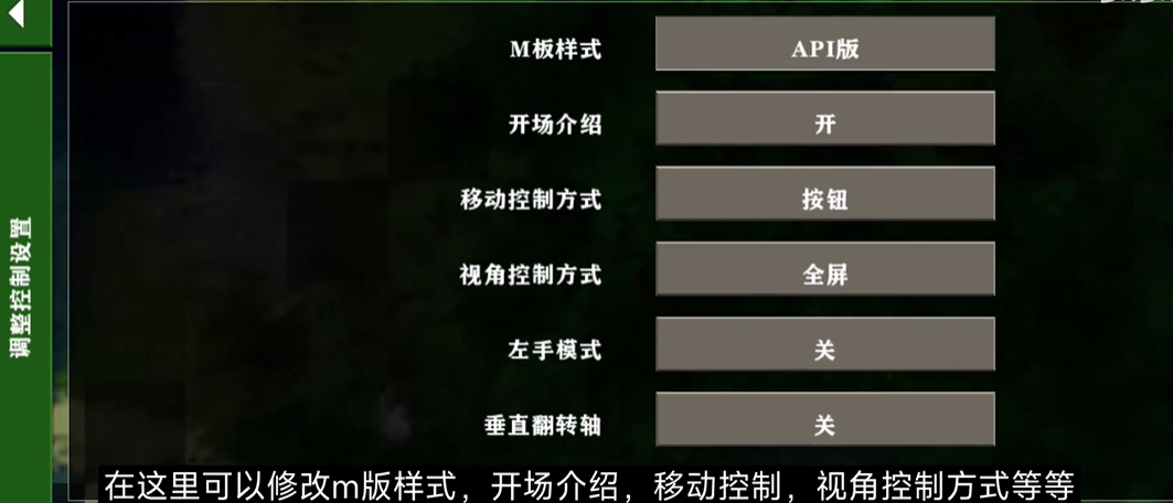 生存战争dayz手机版