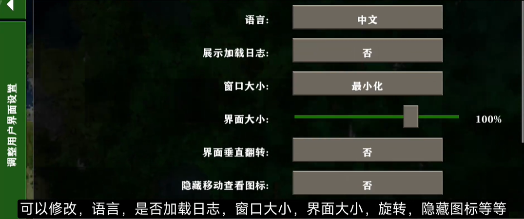 生存战争dayz手机版