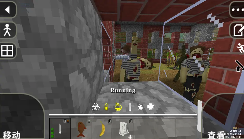 生存战争dayz手机版