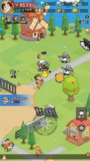 皇族霸业海贼大冒险截图1