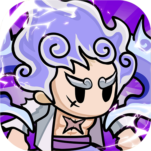 皇族霸业海贼大冒险