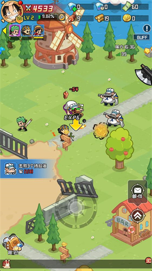 皇族霸业海贼大冒险