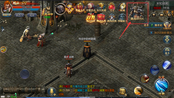 老版本贪玩蓝月