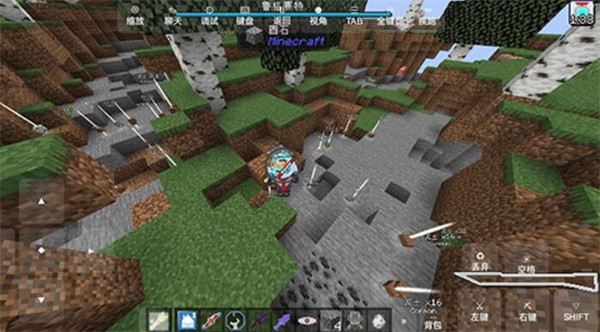 我的世界特摄英雄补完计划截图1