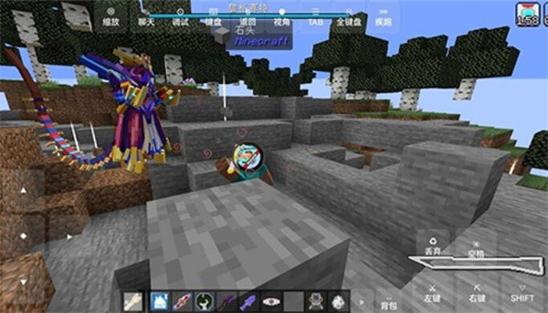 我的世界特摄英雄补完计划截图2
