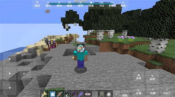 我的世界特摄英雄补完计划截图3