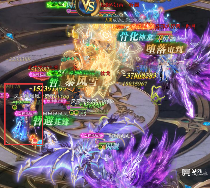 斗罗大陆h5万魂幡魂环阵容搭配攻略