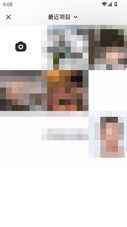 元宝