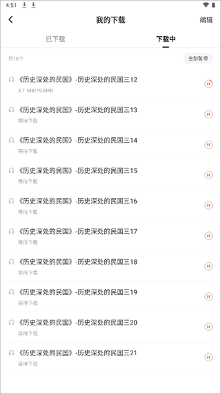 小布助手