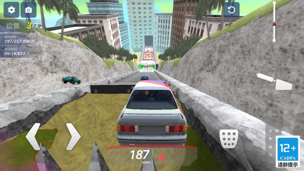 逮虾户极速飙车