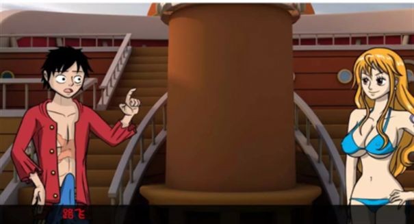 海贼王一片欲望截图3