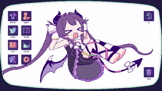 晕晕电波症候群