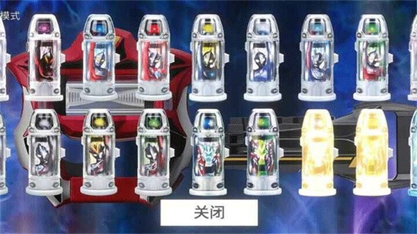 捷德模拟器2.0截图1