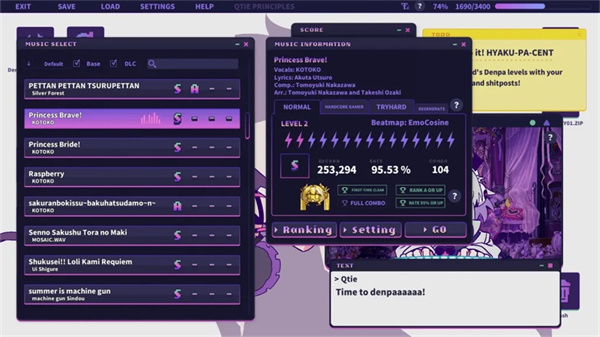 晕晕电波症候群