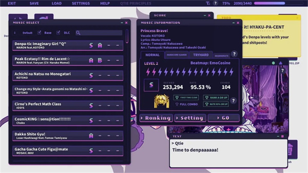 晕晕电波症候群