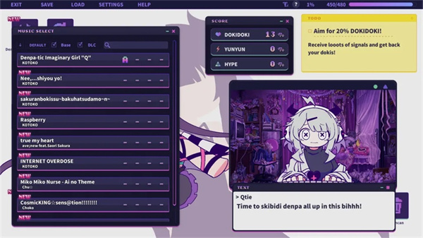 晕晕电波症候群