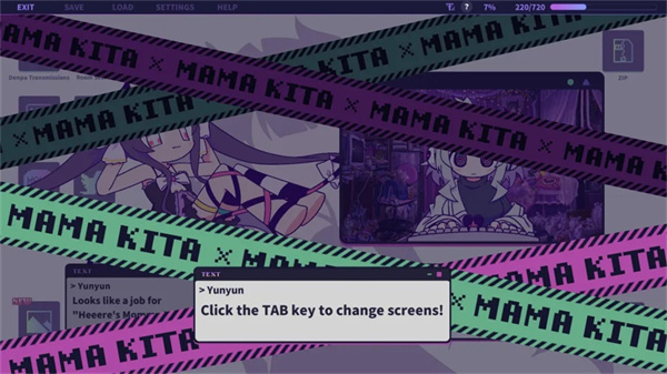 晕晕电波症候群