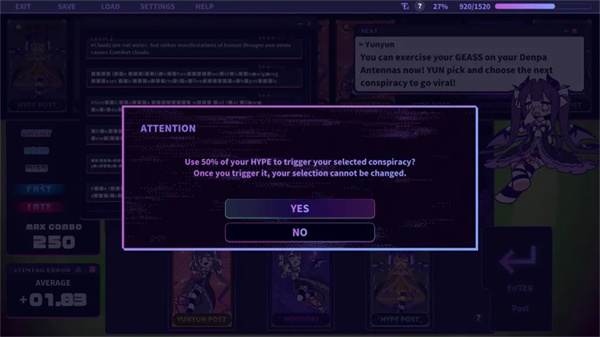 晕晕电波症候群