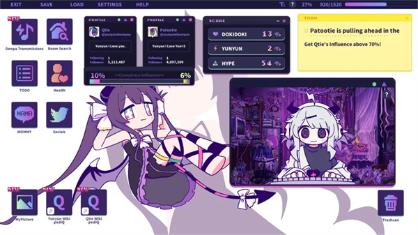 晕晕电波症候群