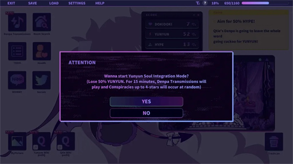 晕晕电波症候群