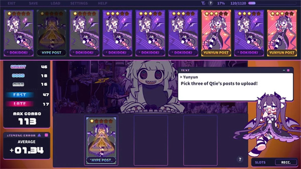 晕晕电波症候群