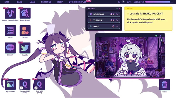 晕晕电波症候群