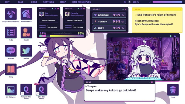 晕晕电波症候群