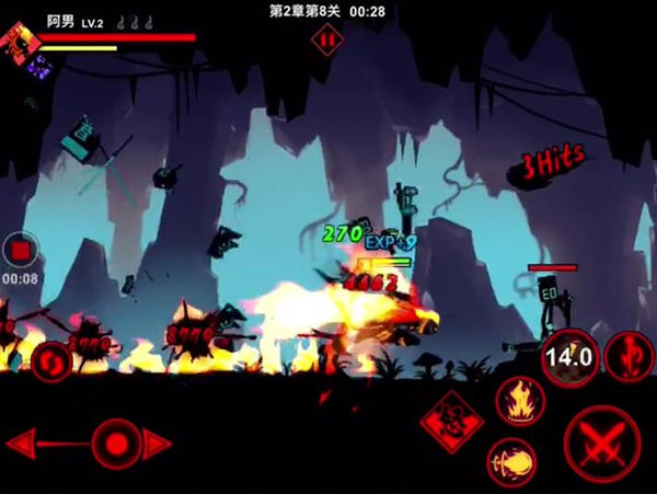 火柴人联盟2官服