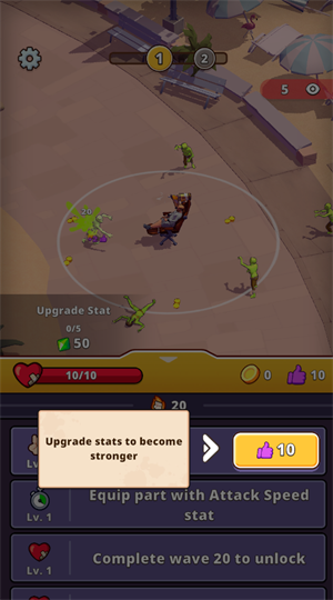 冰冻与杀戮截图4