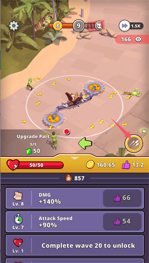 冰冻与杀戮截图1