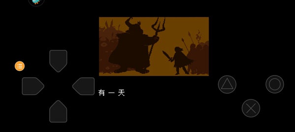 八重终结