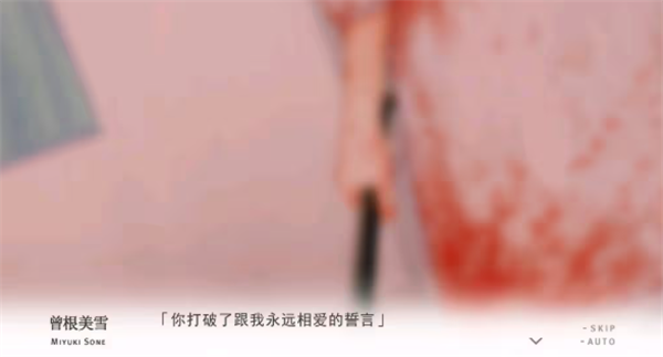 君与彼女与彼女之恋