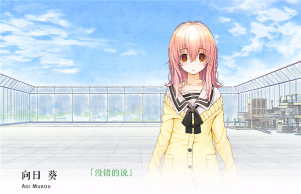 君与彼女与彼女之恋