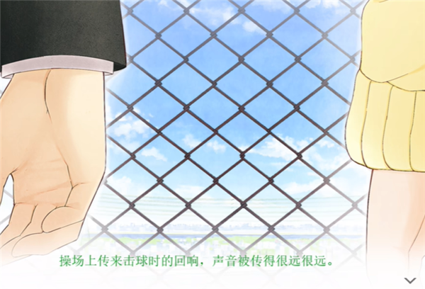 君与彼女与彼女之恋