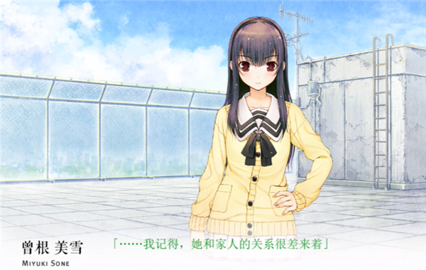 君与彼女与彼女之恋