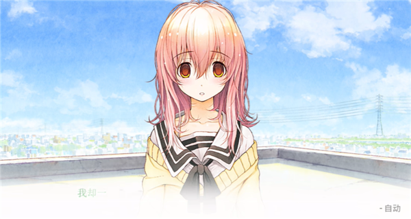 君与彼女与彼女之恋