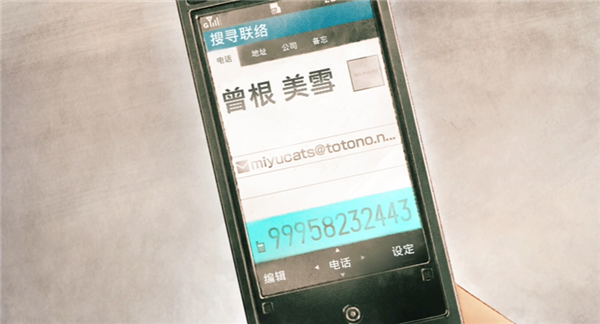 君与彼女与彼女之恋