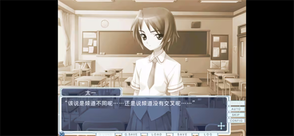 君与彼女与彼女之恋