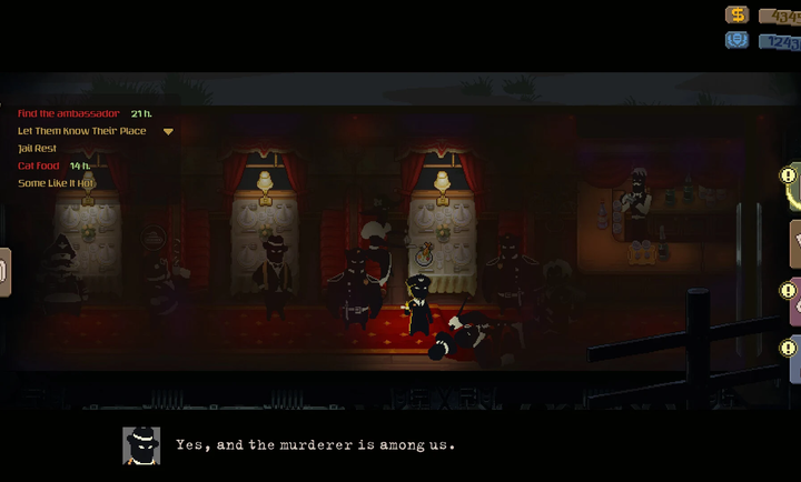 旁观者列车长截图4