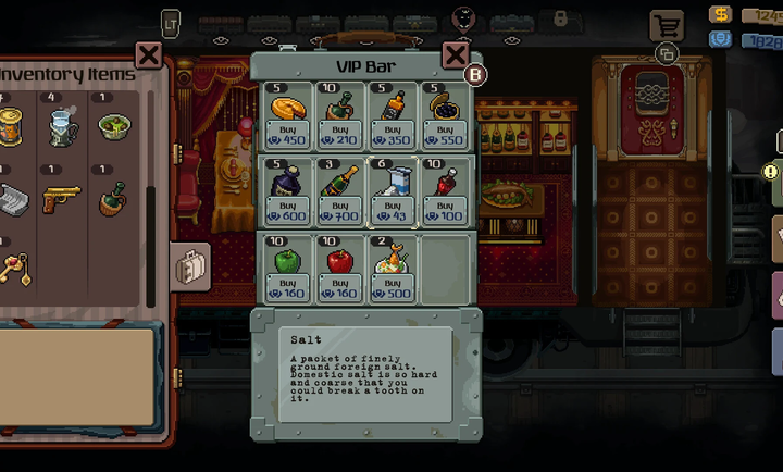 旁观者列车长截图2