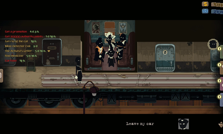 旁观者列车长截图1