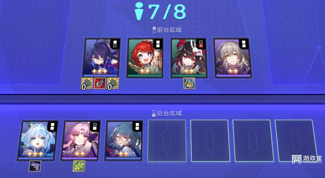 崩坏星穹铁道4.2版本货币战争顶尖配队攻略