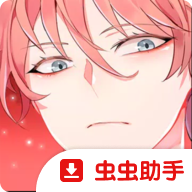 恋爱禁忌黑暗幻想之恋国际服