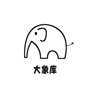 大象库