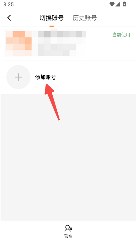 233乐园下载安装官方版